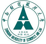 中南財經(jīng)政法大學同等學力