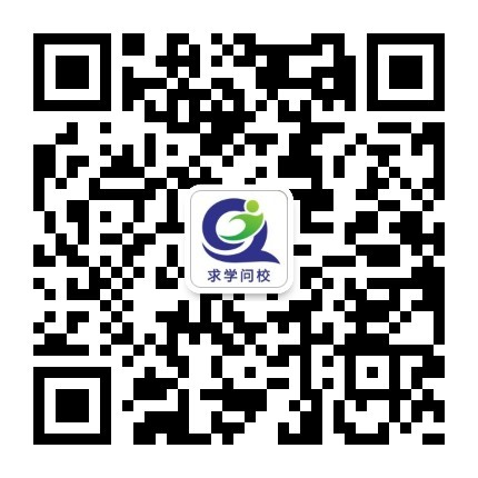 湖北成人高考微信公眾號 湖北成人高考微信公眾號