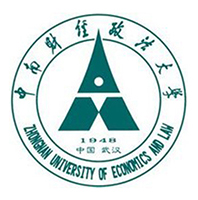 中南財經(jīng)政法大學(xué)自考