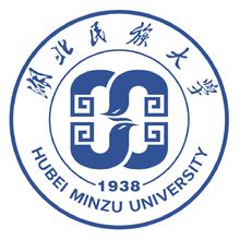 湖北民族大學(xué)專升本