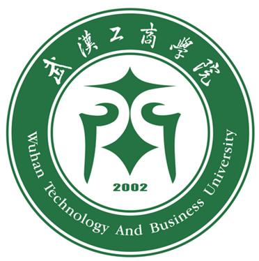 武漢工商學(xué)院自考logo