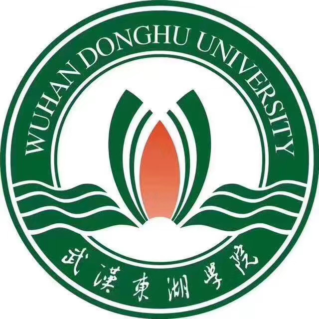 武漢大學(xué)東湖分校