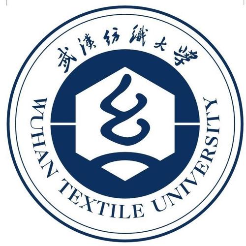 武漢紡織大學(xué)外經(jīng)貿(mào)學(xué)院