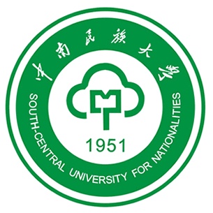 中南民族大學