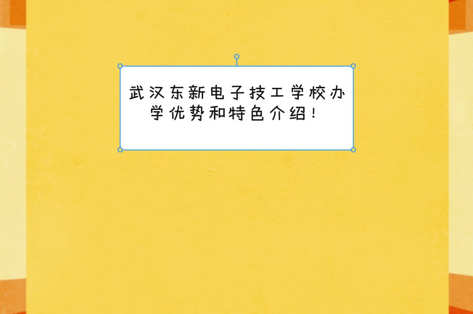 QQ截圖20230330115725