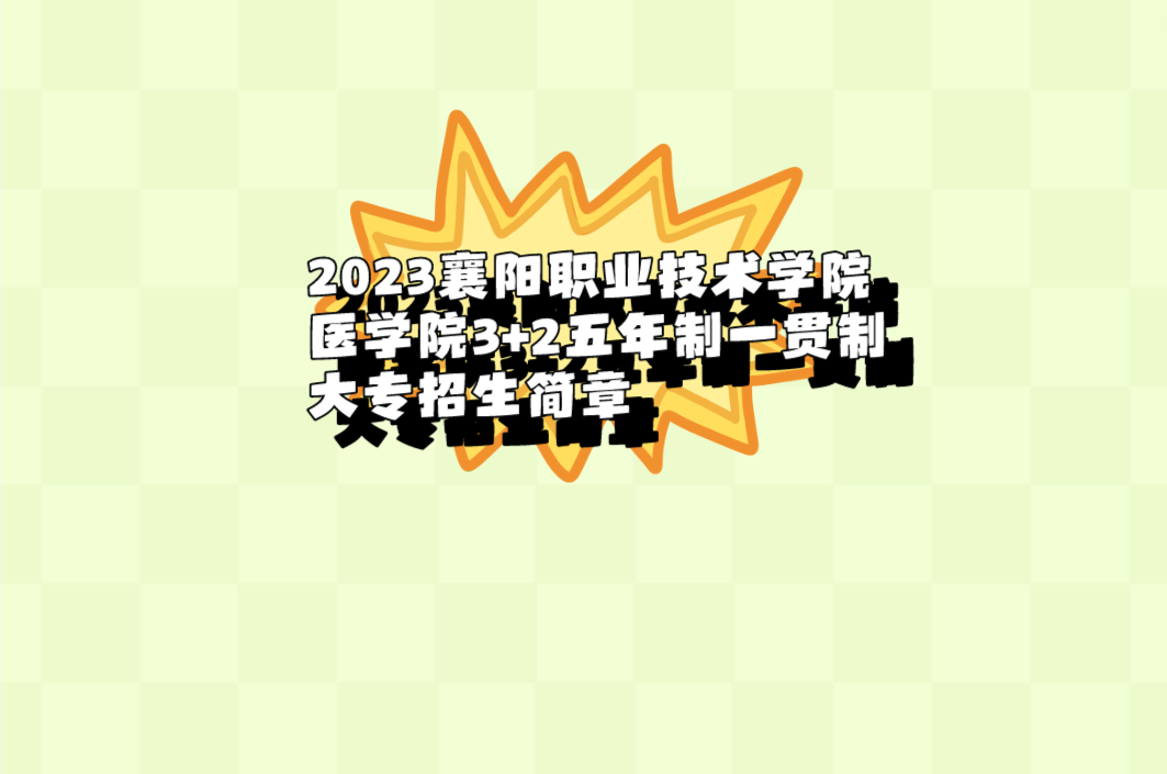 QQ截圖20230326110517