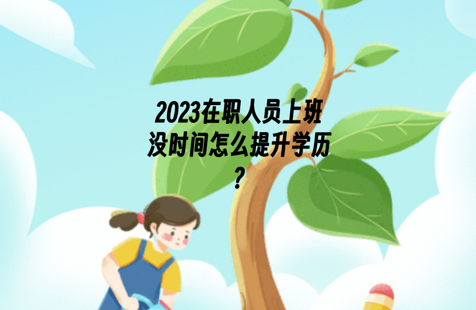 QQ截圖20230405115027