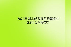 默認標題__2024-03-2509_58_46