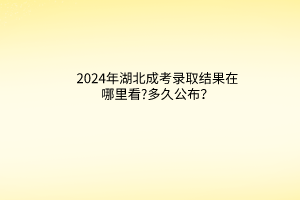 默認(rèn)標(biāo)題__2024-03-2610_10_43