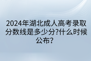 默認標題__2024-04-1911_29_14