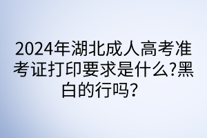 默認標題__2024-04-2216_20_42