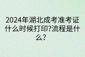 默認標(biāo)題__2024-04-2415_41_02