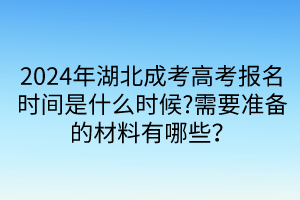 默認標題__2024-04-1909_15_33