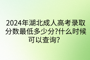 默認標題__2024-04-1913_51_45