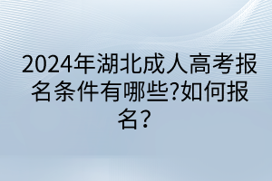 默認標題__2024-04-2616_20_19