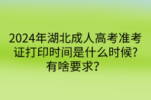 默認標題__2024-04-1714_06_38