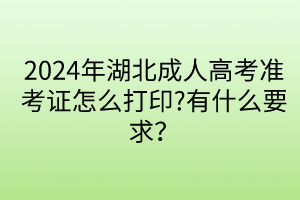 默認標題__2024-04-2616_36_08