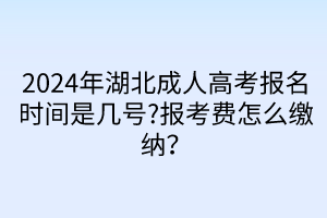 默認標(biāo)題__2024-04-1815_45_09