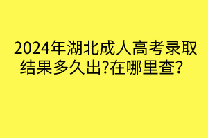 默認標題__2024-04-1615_12_41