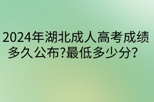 默認標題__2024-04-2414_04_13