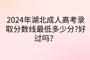 默認標題__2024-04-2611_26_06