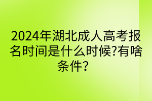 默認(rèn)標(biāo)題__2024-04-2210_40_19