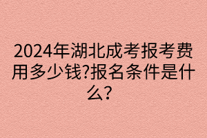 默認標題__2024-04-2915_20_28