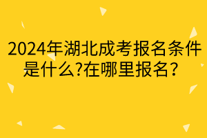 默認標題__2024-04-2310_11_14