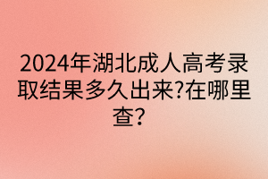 默認標題__2024-04-2311_04_05