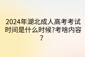 默認標題__2024-04-1910_48_13