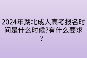 默認標題__2024-04-2011_27_13