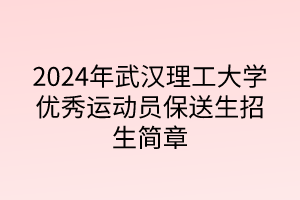 默認標題__2024-05-1415_03_59