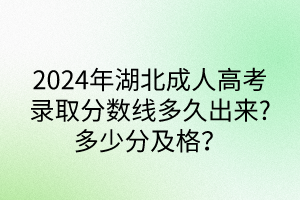 默認標題__2024-05-1109_04_21