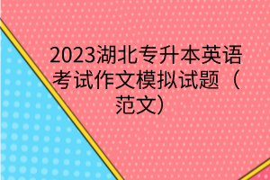 默認(rèn)標(biāo)題__2023-02-20+17_28_28