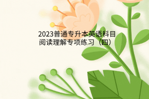默認(rèn)標(biāo)題__2023-02-21+16_01_54