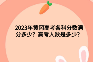 默認標題__2023-03-01+19_20_37