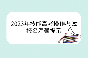 默認標題__2023-03-09+09_11_13