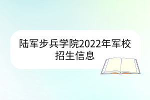 默認(rèn)標(biāo)題__2023-03-10+11_13_41