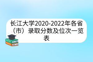 默認標題__2023-03-20+17_16_41