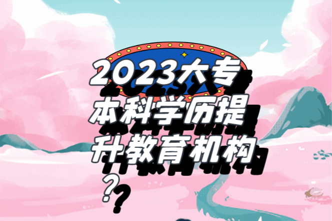 QQ截圖20230322115003