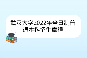 默認標題__2023-03-23+14_56_11