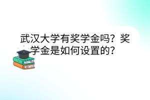 默認標(biāo)題__2023-03-23+15_44_38