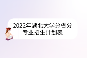 默認(rèn)標(biāo)題__2023-03-31+09_42_14