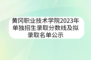 默認標題__2023-04-07+09_29_11