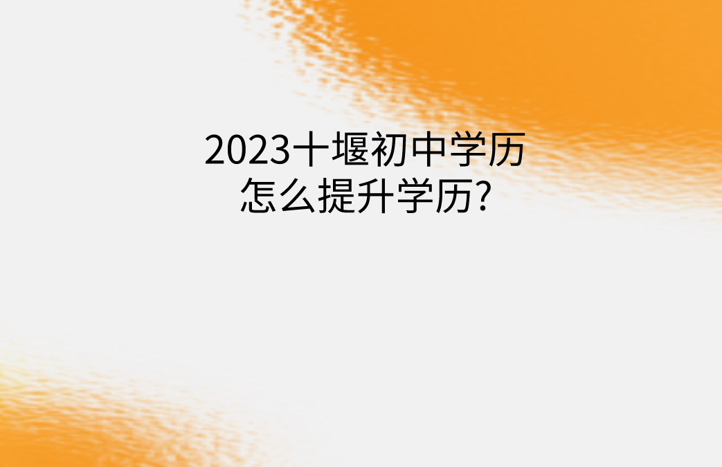 QQ截圖20230411161654