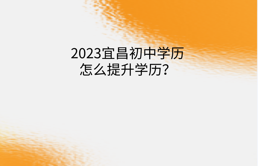 QQ截圖20230411165020