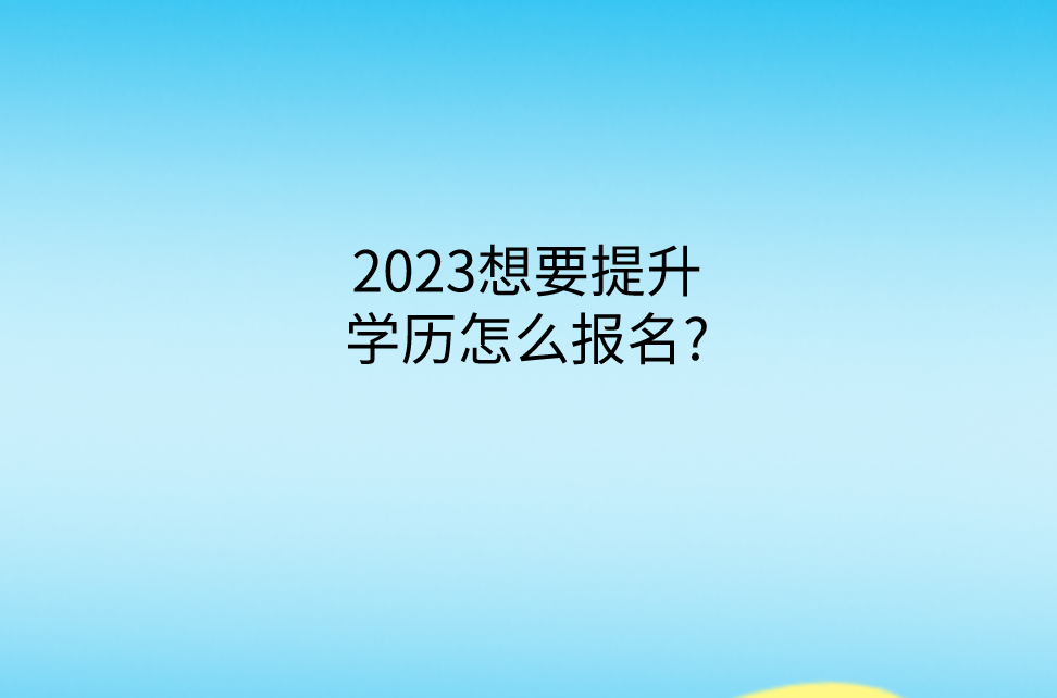 QQ截圖20230415101819