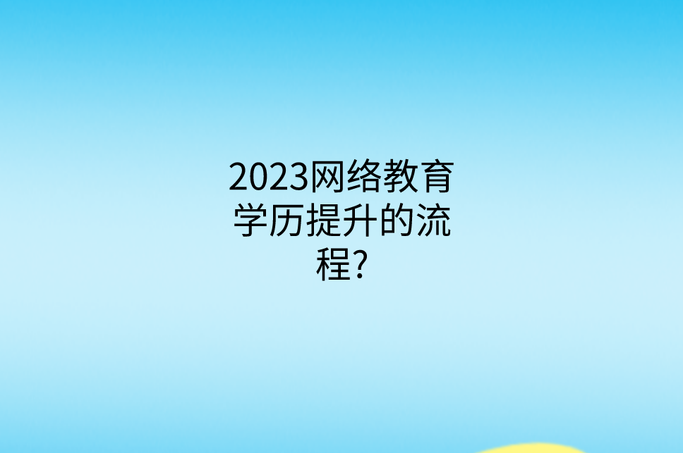 QQ截圖20230415101904