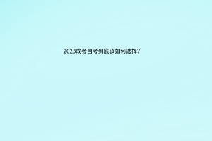 默認標題__2023-04-27+10_33_22