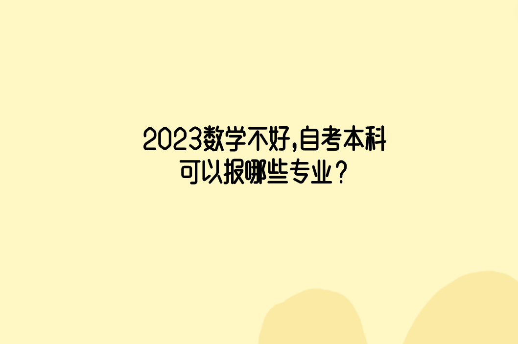 QQ截圖20230504165937